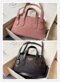 Picture of Prada Lady Handbags _SKUfw128200317fw